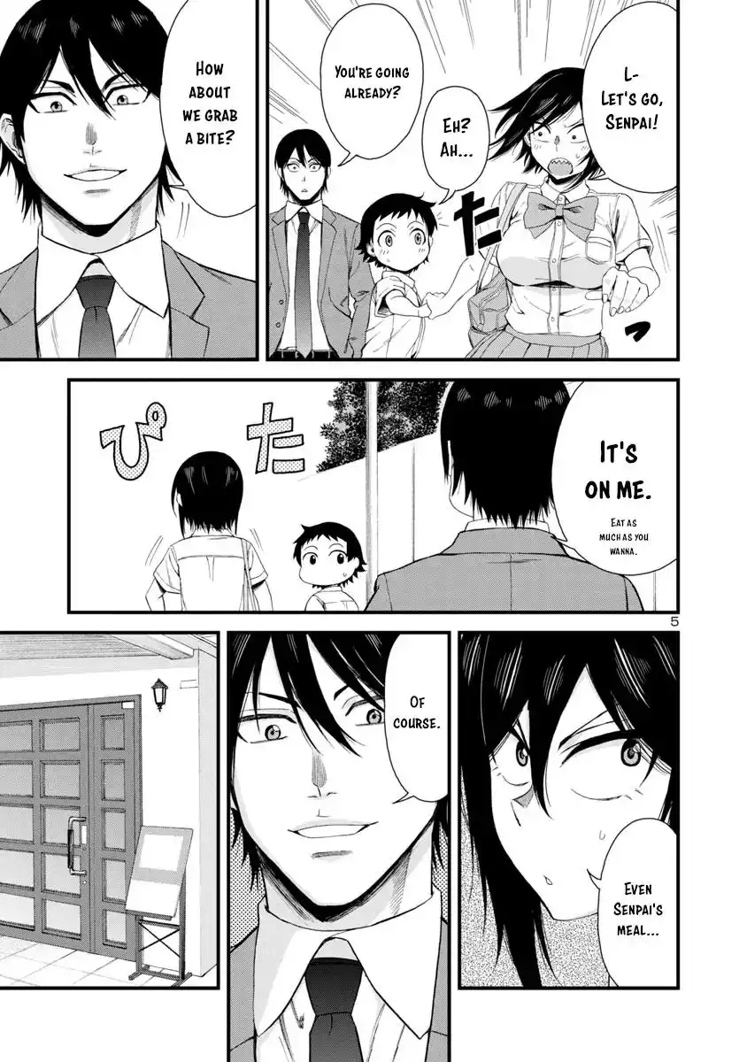 Hitomi-chan Is Shy With Strangers Chapter 22 5